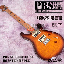 15% off Korean PRS SE Custom 24 Roasted Maple Electric Guitar
