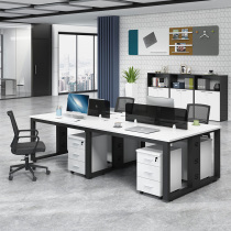 Office table and chair combination staff 4 people Office table and chair simple modern double work table screen desk