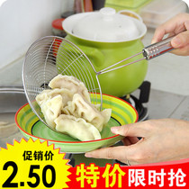 Stainless Steel Big Scoop Scoop spoons Scoop Kitchen Scoop of Stuffed Dumplings Noodles With Spoon Soy Milk Juice Small filter