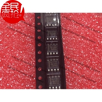 New original SN65LBC176ADR BL176A patch SOP-8 transceiver chip