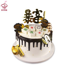 Cake Model Emulation 2021 New Internet Red Pop style Mahjong Storm Rich Cake Model Fake Cake Shop Window Sample