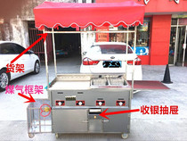 Stall artifact Mobile booth Ice powder stall Portable breakfast stall equipment Snack cold drink machine Shelf stall