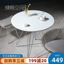 Nordic simple household dining table White round table Modern small apartment dining table Creative Wrought iron restaurant table and chair combination