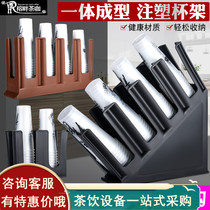 Coffee milk tea shop bar display disposable zhi bei jia fen bei qi storage shelf cup of zhi bei jia