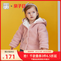 Goodbaby children childrens clothing childrens cotton boys and girls windproof warmth thick coat baby cotton-padded jacket