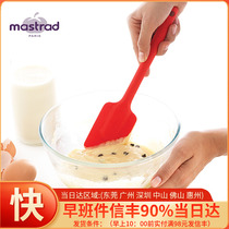 French mastrad silicone scraper cake tool cream wiper sweater snow pastry bakery kitchen utensils