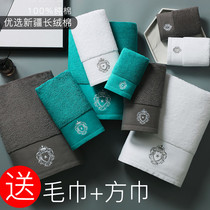 Five-star bath towel female summer home water absorbent quick-drying cotton couple models a pair of high-end cotton towels
