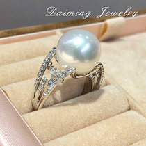 Leaf Australia White Pearl Ring Ring 18K Gold Ring Inlay Ring Natural Sea Pearl Diamond 48 8 points