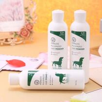 Pet painless pluccolade puppy dog ear plucking to woolen ears cleaning ear pink ear mites clean kitty