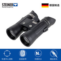 View of the Tesle Steiner8x42 10x42 high-definition high times adult binoculars Telescope Nitrogen 2324 2325