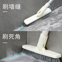 Floor brush long handle toilet wash toilet seam brush bathroom gap to blind corner cleaning artifact hard hair brush