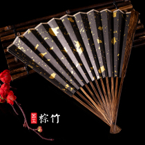 6 7 8 95 inch brown bamboo folding fan hand fan bone rice paper suwork fan face Ancient wind China Wind collection Wen Playing Fan