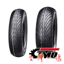 Taiwan Yiming GMD G1061 motorcycle compound tires 130 120 110 70-12 Electric motorcycle