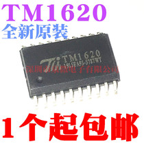 Brand new original TM1620 SMD SOP-20 LED driver chip Digital tube driver chip