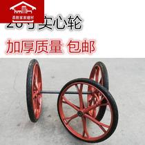 Construction hand push bucket truck Labor wheel tire gray bucket truck lower foot inflation solid wheel lower limb inflation