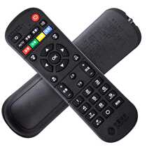 Applicable to China Mobile Magic hundred and box CM201-2 CM101S-2 network set-top box remote control HG680-KA