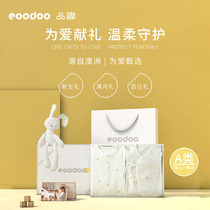 Eooodoo baby gift box spring and autumn suit newborn full moon baby newborn gift mother and baby supplies gift