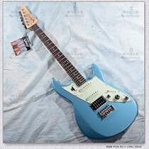 X Price 85 fold LINE 6 JTV59 JTV 69 standard VARIAX electric guitar sound simulation