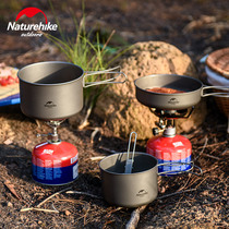 NH Norway customer Outer titanium alloy single-pan cover pan barbecue picnic wild cooking supplies pan with cutlery frying pan picnic tray
