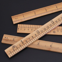 Bamboo Ruler One City Ruler Home Sewing Clothing Tailor Made Bamboo Ruler Amount Clothing Ruler of cloth Ruler City 30cm Feet