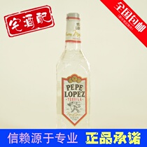 PEPE LOPEZ Tequila Mexico Import Ray Dr. Silver Tequila tequila wine 