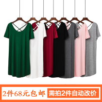 Modal night dress womens summer short-sleeved thin sexy back cross backless Korean loose home clothes pajamas skirt