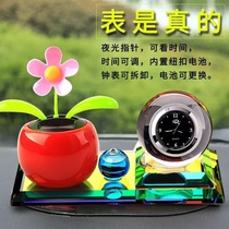 (Buy one get eight free)Car supplies Car perfume ornaments Shaking head Car interior jewelry ornaments Pendant car decoration