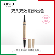 KIKO spring fantasy double effect eye shadow eyeliner pen not dizzy very fine novice beginner