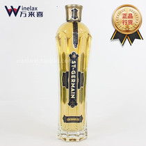 French import ST GERMAIN Saint-Cheerman Bone Wood Flower Taste Ligi Wine 750ML
