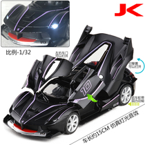 Pai Li Xin metal simulation 1:32 sports car sound and light return force door car model play