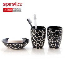 SPIRELLA Spree European Ceramic Bathroom Three-Piece Brush Tooth Cup Bathroom Toiletry Set