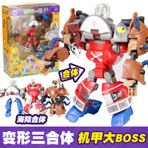 Plant Wars Zombie Deformation Machinery Shark Sea Pirate Ship Rugby Bundesliga Childrens Toy Boy assembled