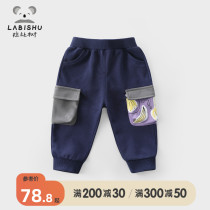 Rabbi Tree Boy Clothing Boy Knit Pants 2022 Spring Dress New Baby Casual Long Pants Children Handsome Gas Bunches Pants