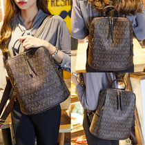 Hong Kong Leather Backpack Women's 2021 New Fashion Korean Fashion Large Capacity Joker Cowhide Women's Backpack