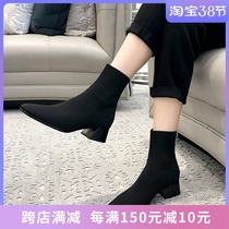 Special price clearance Coarse Heel Socks Boots Woman Short Boot Round Knit Socks Shoes Heel Elastic Slim Skinny Boots Tox Boots