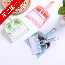 Small sweep to sweep the dustpan suit mini desktop clean sweep the suit childrens toys sweep the school elementary school students