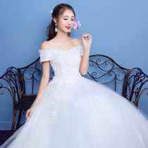 Earthly Liuxi 2021 summer new shoulder Korean Bride wedding yarn dress lace large size slim wedding dress