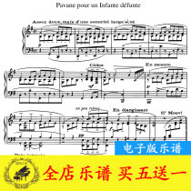 Ravel Tribute to the Princess Pavan Original Piano Score