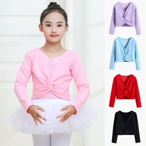 Dance clothes Childrens womens shawl jacket long sleeve autumn and winter thickened cotton wool top knitted outer girls  practice clothes
