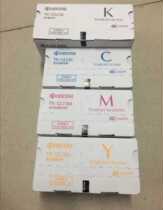 Original Kyocera TK-5223 Toner Cartridge ECOSYS P5021cdn Toner P5021cdw Toner TK5233 Toner Cartridge