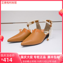 CRL Card 2020 Spring Counter New Ladies Sandals M6080202￥1380