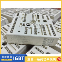 SKIIP28ANB16V1 SKIIP28ANB16V2 SKIIP22NAB126V10