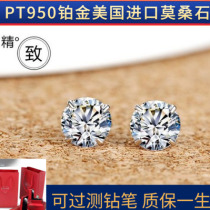 Sterling silver plated 18K gold FLAME diamond earrings four grab single diamond men and women couple earrings single