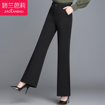 Mom micro-Bell pants spring and autumn middle-aged womens pants 2021 new autumn elastic waist middle-aged and elderly long trousers