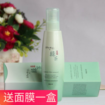 welcos fruit town green tea deep whitening moisturizing lotion moisturizing and hydrating Korean original counter