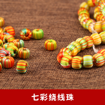  Colorful winding beads Hand-woven accessories diy material Bracelet weaving accessories Pendant necklace accessories loose beads