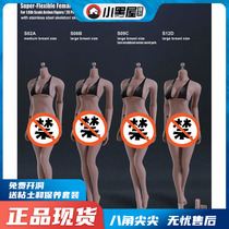 Spot TBLeague PHICEN 1 6 female soldier human steel bone plastic female movable prime body S07C S12D