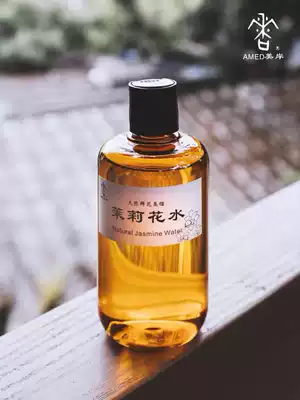 Meian Guo Bin teacher intangible cultural heritage Jasmine distillation pure Dew pure sweet moisturizing mask nourishing 350ml