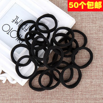 New Korean black hair ring elastic head rope tie hair rope head ring headdress leather band Korean version of hair accessories for women