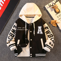 Boys autumn coat spring and autumn models 2022 new childrens autumn clothes in the big boy fried street handsome and fashionable baseball uniform tide